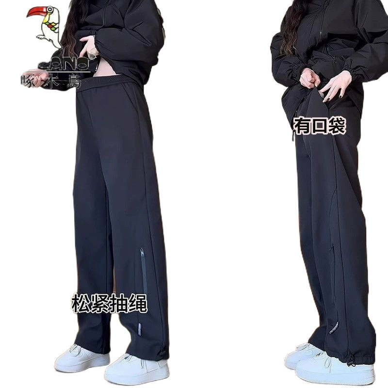 Пр waterproof autumn travel trousers for men and women, American style, plus size, oversize, classic length