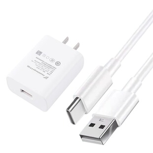 Applicable vivo charger 44W flash charge type-c fast charge charging head prox30s dual engine super charging head