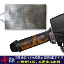 ʯīϩĦ܇ְ늟ƬӆƙC܇PӟĤ늟װlƬӹ