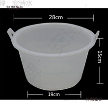 ���l���BͰ���������{Ͱˮ��ɰ�{Ͱ�Ӻ�ţ����Ͱ��Ͱ��Ͱˮ��̫��