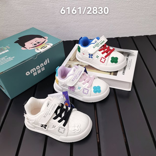 ������/С�������＾Ƥ��C��Ь2026�¿��ܛ�����eЬ6161/2830