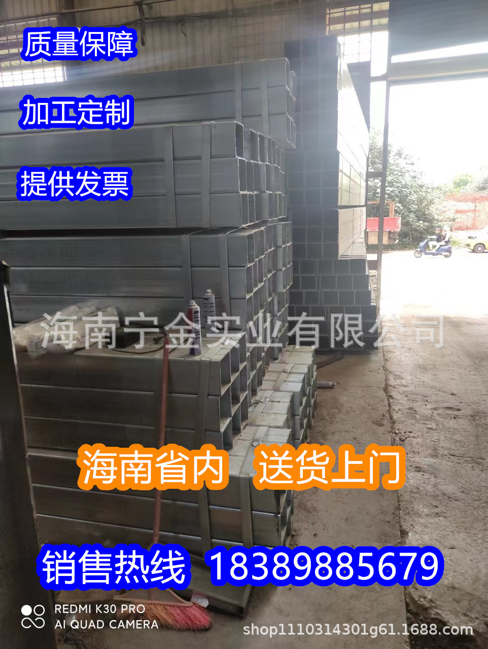 正大天虹镀锌方管现货q355b热镀锌方管钢材空心方管热浸锌方通