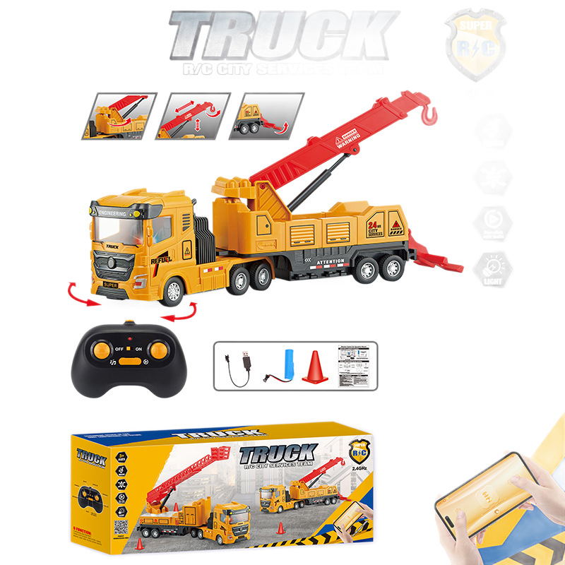 Wal-Mart al por mayor con luces y música conjunto de automóviles de control remoto Amazon transfronterizo grúa infantil coche de juguetes