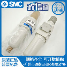 SMCԭ�b��Ʒ�^�V��AW20-F02-2-B F02G F02BG F02E B -F02C-2-B