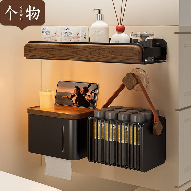 Cross-Border Popular Bathroom Toilet Storage Rack for Toilet Paper Toilet Bathroom Roll Paper Holder Walnut