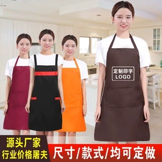 大促价源头厂家定做广告围裙定制logo印字制服呢防污加厚批发