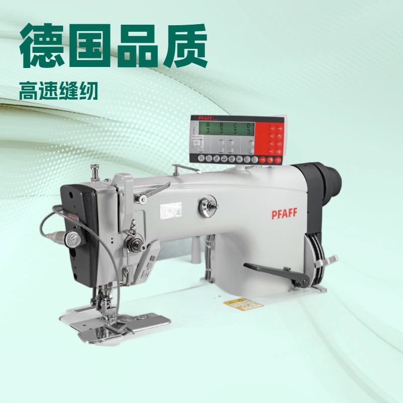供应 百福PFAFF平缝机 487-104/02