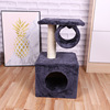 Cat climbing cat tree cat grabbing cat toy, small cat tree cat jumping cat climbing pillar cat pet supplies