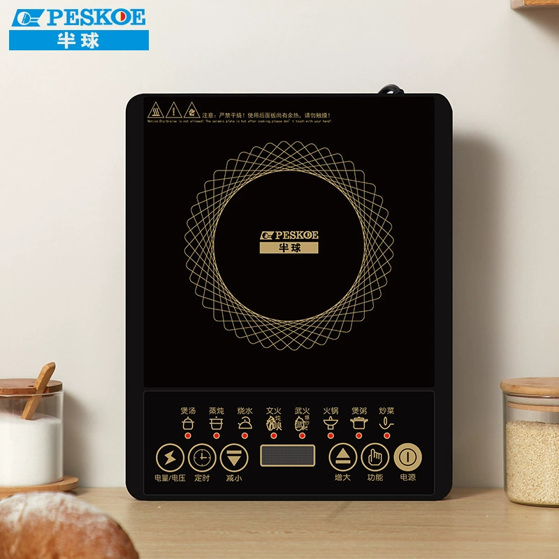 Домашняя индукционная плита котел сенсорная кнопка многофункциональная 2200W большая мощность