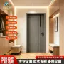 环保家用工程防蚊铝木门