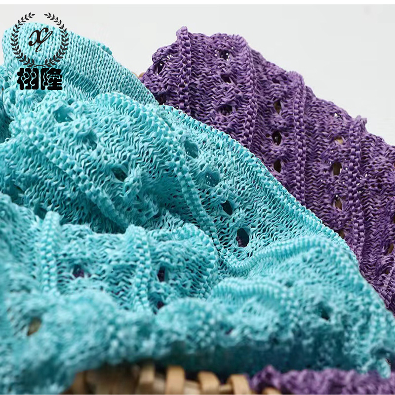 新品稻草纱100%精梳棉干爽透气亲肤功能性现货批发纱线