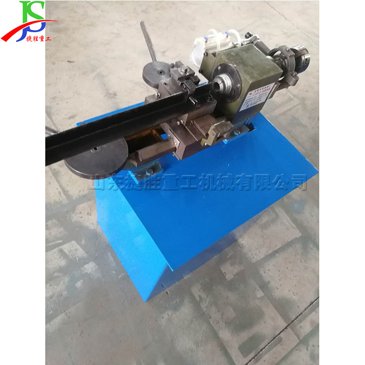 Máquina de sellado de tubos de acero de metal máquina de sellado de extremo de tubo de hierro muebles de acero cabeza plana cabeza redonda máquina de hilado de tubos de acero