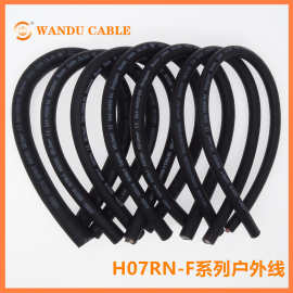 VDE橡胶线H07RN-F2芯2*1.0,2*1.5,2*2.0，2*2.5,2*4电缆电线耐寒