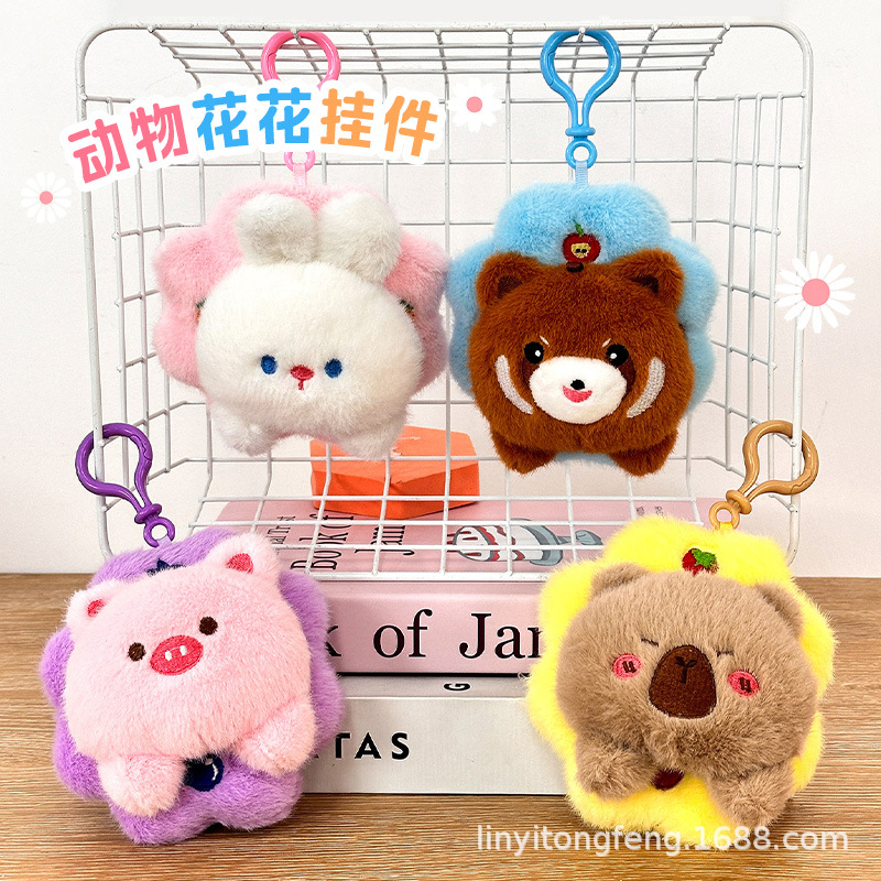 Flores convertidas en muñeco de oso, muñeco de máquina de garras, muñeca de máquina de garras Kapibala, muñeca de agarre de 8 pulgadas, peluche al por mayor