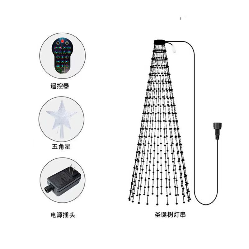 APPスマートbluetooth祝日装飾灯雰囲気灯DIY幻彩LED樹灯クロスボーダー人気クリスマスツリーセット|undefined