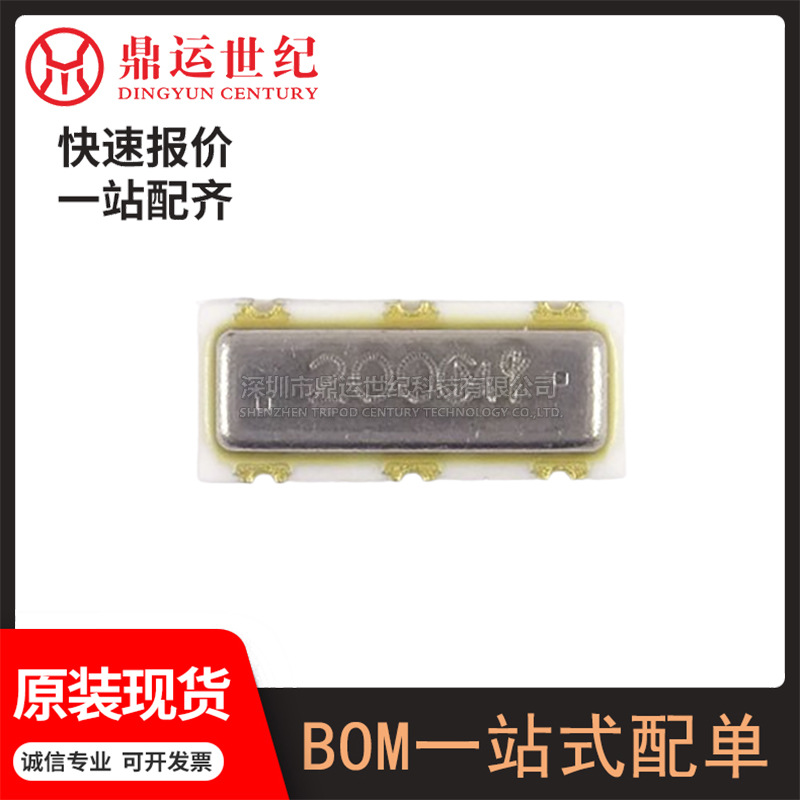 型号CSTCC2M00G53-R0封装SMD7230-3P陶瓷谐振器(无源)15pF/80Ω