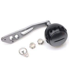 Water drop wheel drum universal fishing wheel metal handle rocker arm accessories raft wheel modified rocker rocker single and double handle