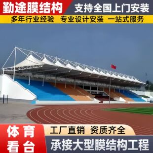 �WУ�w����Ĥ�Y����̨ �������������� Ĥ�Y������@������^��