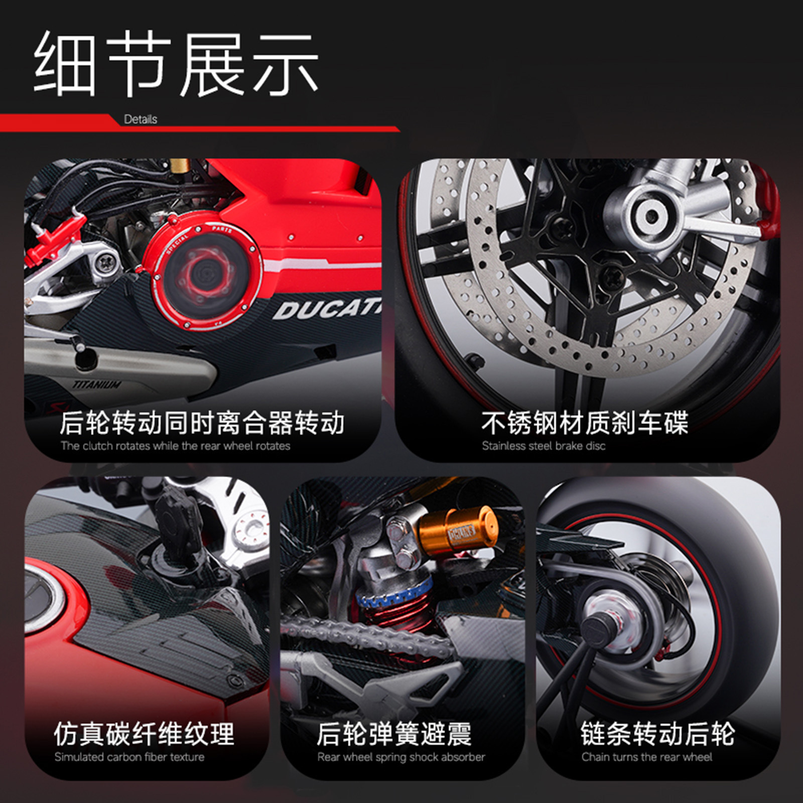 1:7 La motocicleta de aleación Ducati V4 grande se puede encender, spray de arranque, modelo de motocicleta de simulación, decoración de niño