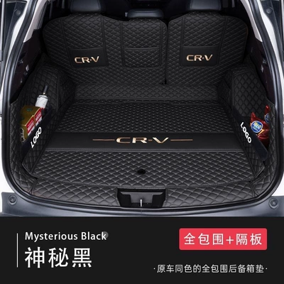 seats, Trunk Mat - mysterious-blackfully-embroidered-surrounding-upgraded-side-protective-panels-23-25-model-crv-fuel-powered-five-seater-with-audio-system-on-the-right-side