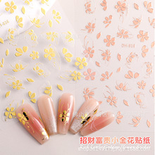 2D�C�����~�������N���p��С��ָ���N���w�𻨽�ɫ�����N���z���l