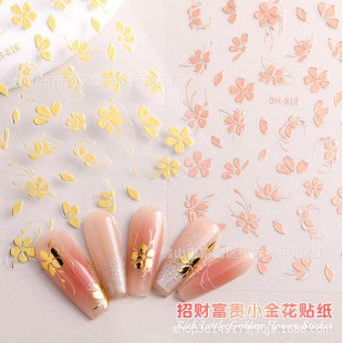2D�C�����~�������N���p��С��ָ���N���w�𻨽�ɫ�����N���z���l