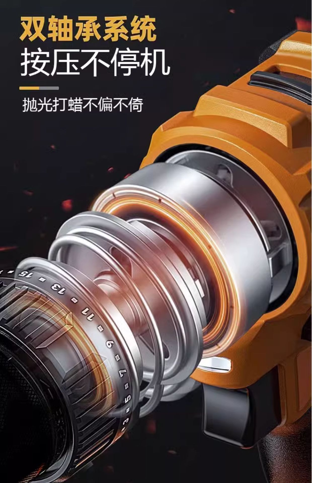 Wireless Waxing Machine, Car Polishing Machine, Motorcycle Paint Polishing Machine, Small Electric Tools for Car Beauty and Waxing, Wholesale