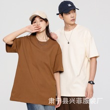 210g夏季男士纯棉短袖t恤纯色宽松落肩潮流圆领T恤上衣打底衫批发