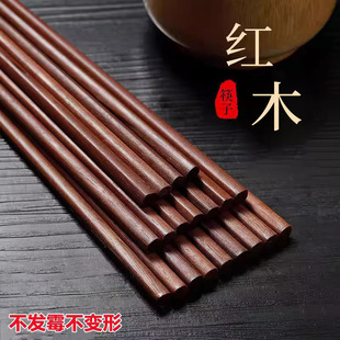 ľ���Ӽ��ütľ�������l���ò�tɫ��ľ�����Fľ����10�p�b���l