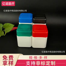 �F؛���l��ɫ���w150mlƬ�����bƿ250ml�z�Ұ��bƿ��ĩ����ƿ