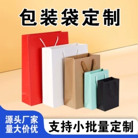 纸盒;其他礼品包装;端午礼品包装