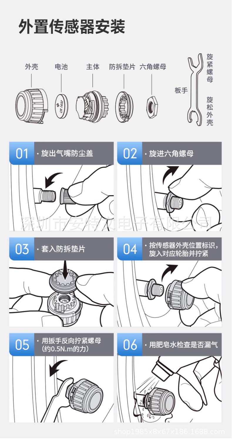 详情页1_12.jpg