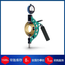 供应德国Kordt外径测量仪4630圆跳动测量仪