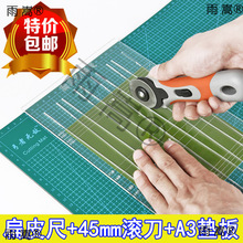 ��Ƥ�߱�Ƥ���и�ü������и��F�ȳ��ӝL���|�����γ߼������b