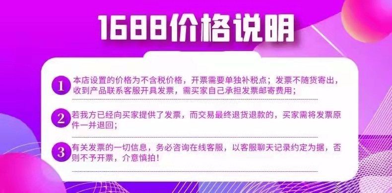 微信图片_20210914135036