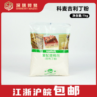 ������������1kg ���z�����z���~�z��Ľ˹���� ��������ԭ��