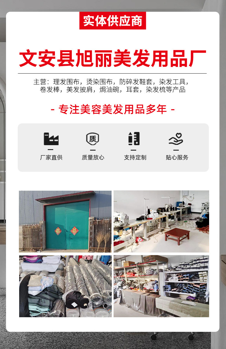 O1CN01cRtjzf2Ap0wiuDA33_!!2217