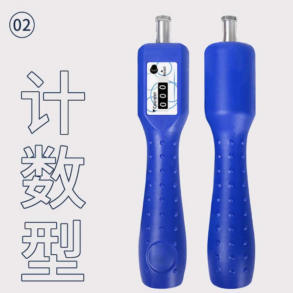 딥 블루 긴 로프 카운트 (저장 가방 보내기)
