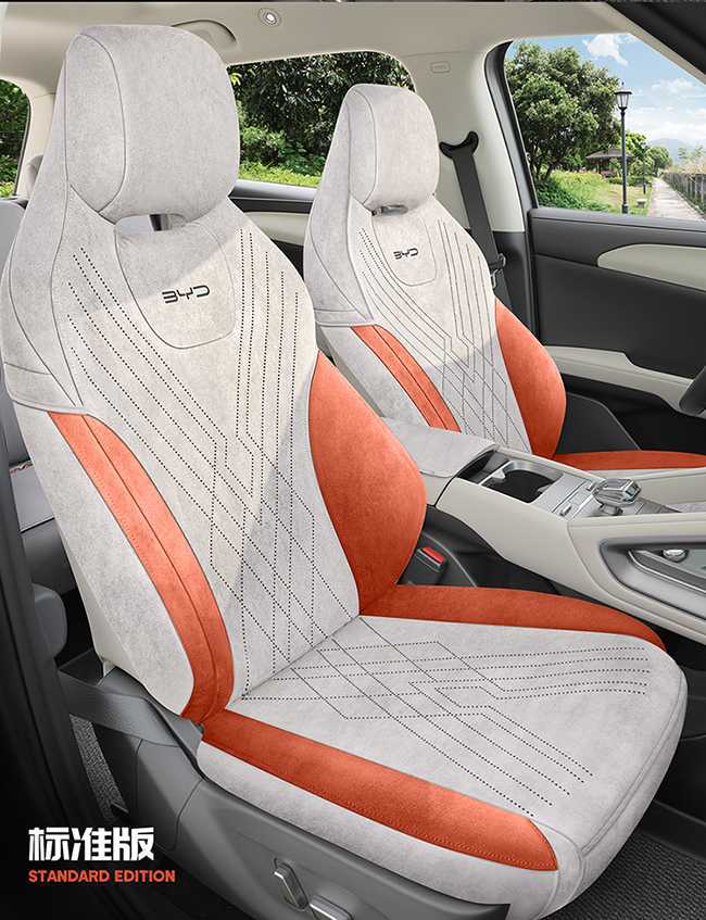 Byd Yuan up Dedicated Car Seat Cushion Cover Breathable Rams Breathable Perforated All-Season Universal Seat Cover
