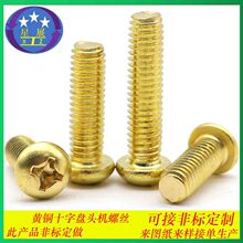 �S�~�ݽz�F؛M2M3M4M5M6M8�S�~ʮ�ֲ۱P�^�A�^�C���ݽz��ᔽz��˨