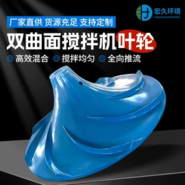 污泥处理设备;污水处理设备;污水处理设备