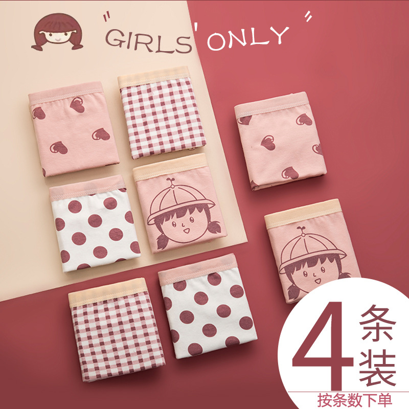 Summer thin children's boxer briefs for girls, medium and large children's cotton shorts, boxer briefs that do not pinch the buttocks