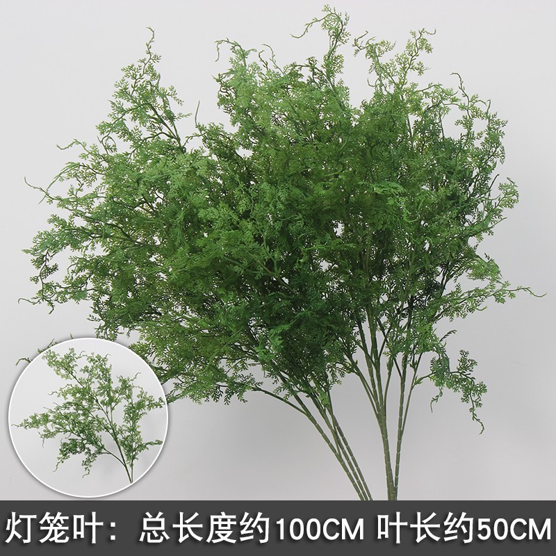 2025 nueva imitación de plantas verdes de flores de hierba de hierba decoración de fondo de boda flores verdes colgantes flor de bodas