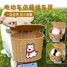 늄�܇����܇���̖���w�^���ռ{��Ħ��܇����ͨ�Ò�@�ŕ�������