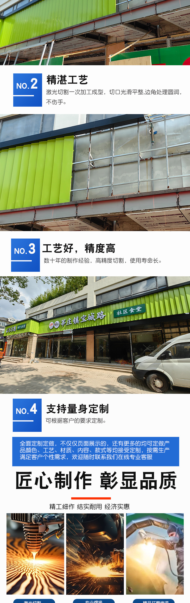 详情_04.jpg