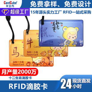 �F؛ʮ����Ф���zic�������InfcС�^�T�����F؛�S�����l