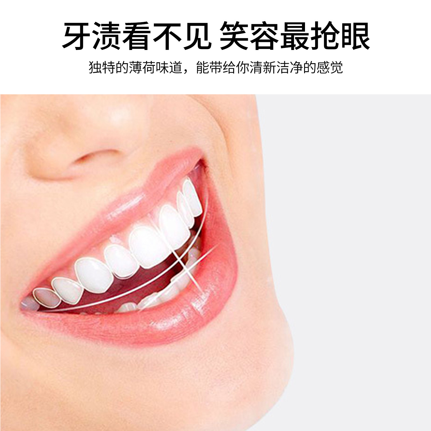 国産ライオン王大白グレープフルーツ歯磨き粉フレッシュソーダ歯磨き粉除去フレッシュ口臭120g