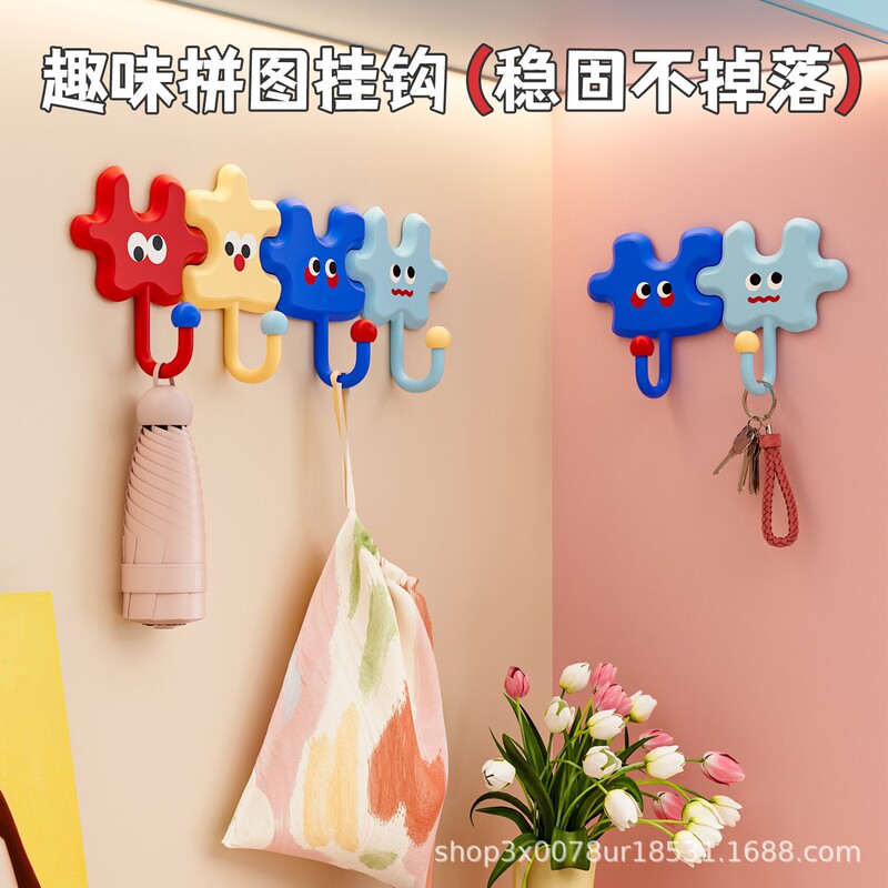 Cute Dopamine Cartoon Puzzle Hook for Kitchen and Bathroom Wall, No-Drill Adhesive Hook for Hanging Keys Cute Dopamine Cartoon Puzzle Hook for Kitchen and Bathroom Wall, No-Drill Adhesive Hook for Hanging Keys