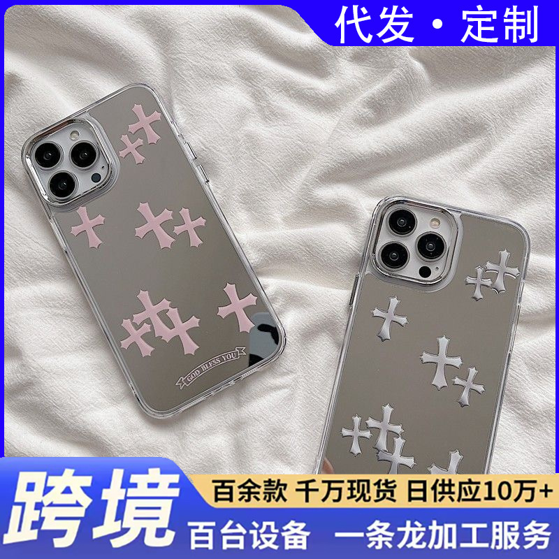 Pink and White Cross Suitable for Apple 17 Pro Phone Case 16 Mirror Finish 14 Mirror 13 Niche Ins Style XS Simple 5