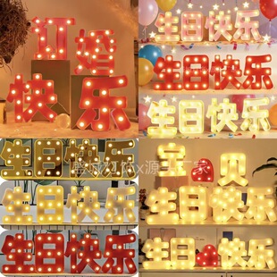led���տ옷�l��������Ɍ����՟������ן����՟��Ƶ��Ⲽ�ß�